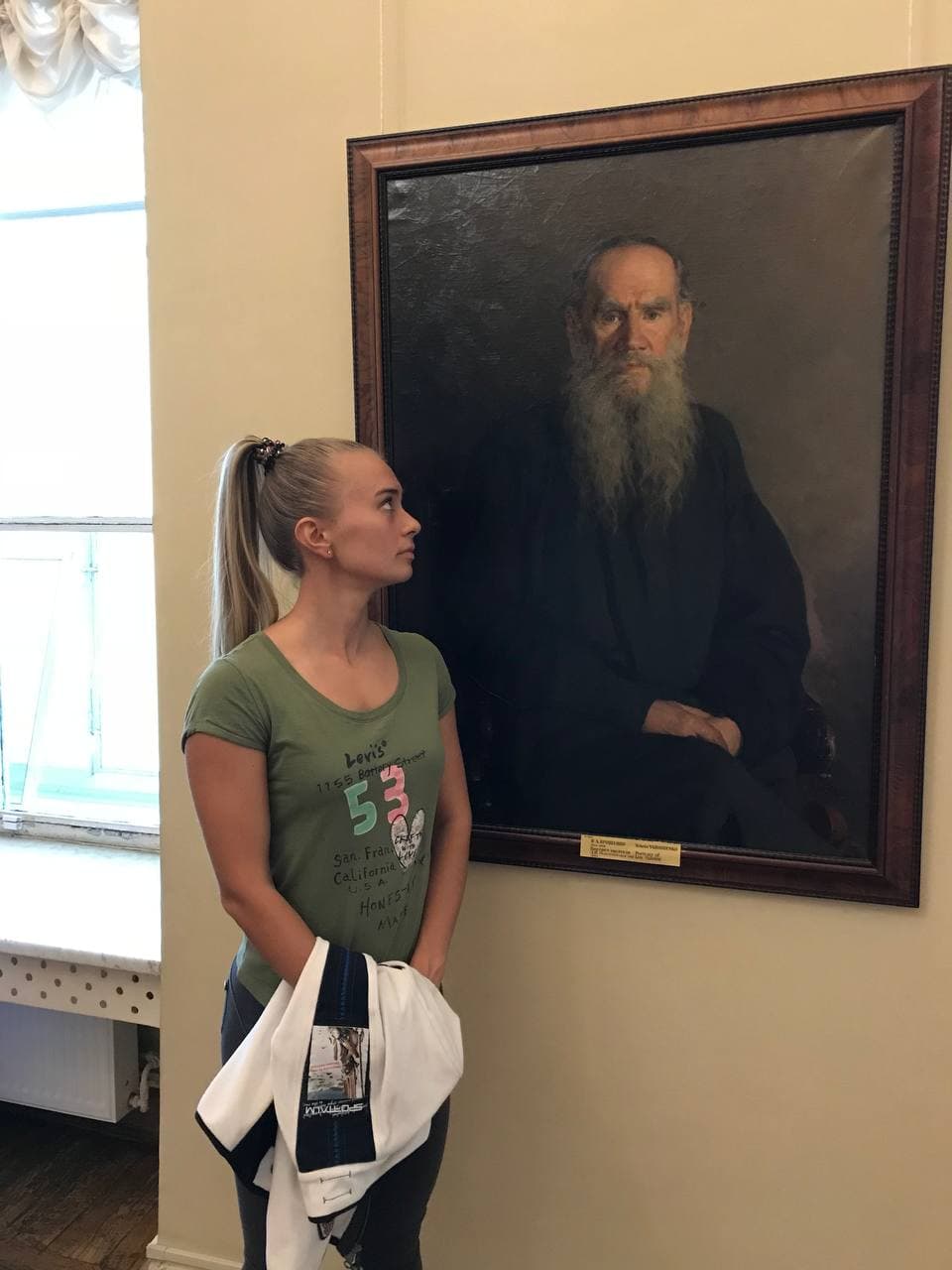 Beside the portrait of Leo Tolstoy at the State Russian Museum